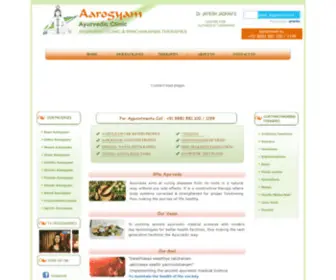 AArogyamayurveda.com(AAROGYAM AYURVEDA) Screenshot