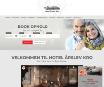 AArslevKro.dk(Hotel Årslev) Screenshot