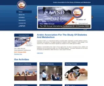 AAsdonline.com(AASD Online) Screenshot
