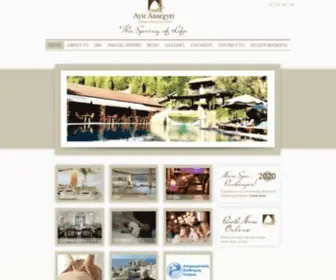 AAsparesort.com(Ayii Anargyri Natural Healing Spa Resort) Screenshot