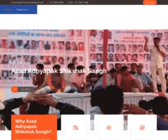 AASSMP.com(Azad Adhyapak Shikshak Sangh MP) Screenshot