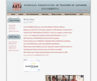 AATJ.org(The American Association of Teachers of Japanese) Screenshot