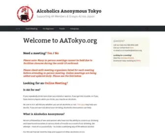 AAtokyo.org(Alcoholics Anonymous Tokyo) Screenshot