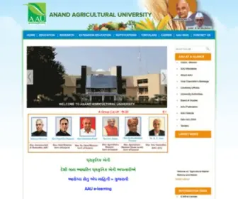 AAU.in(Anand Agricultural University) Screenshot