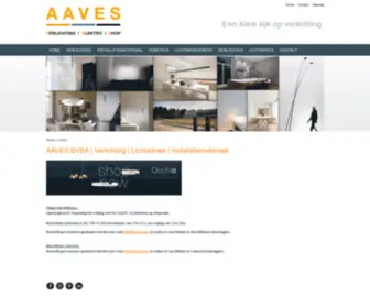 AAves.be(AAves) Screenshot