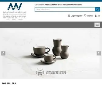 AAwkitchens.com(Home Appliances & Kitchenware Products Online in Kuwait) Screenshot