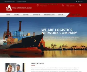 AAyans.com(Connecting World) Screenshot