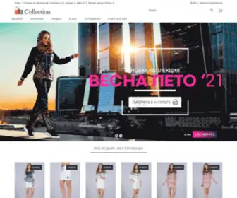 AB-Collection.ru(Б Коллекция) Screenshot