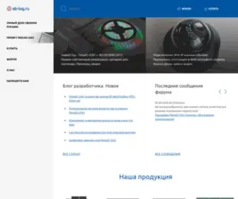 AB-Log.ru(Умный) Screenshot