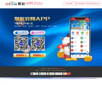 AB222.cn(AB 222) Screenshot