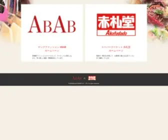 Ababakafudado.co.jp(スーパー) Screenshot