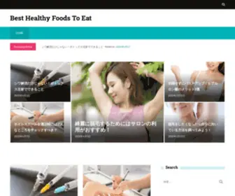 Abac-Compresores.com(Best Healthy Foods To Eat) Screenshot