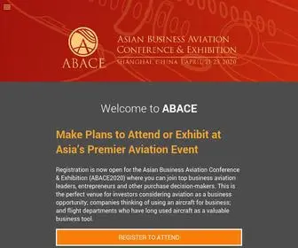 Abace.aero(Asian Business Aviation Conference & Exhibition (ABACE2022)) Screenshot