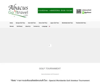 Abacusgolftravel.com(Abacus Golf Travel) Screenshot