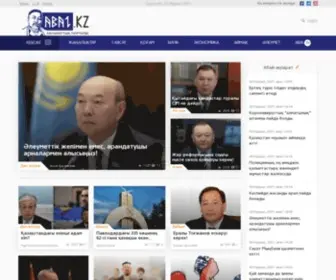Abai.kz(ақпараттық порталы) Screenshot