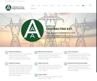 Abaja.net(Abaja Contracting Establishment) Screenshot