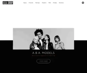 Abamodels.com(A.B.A) Screenshot