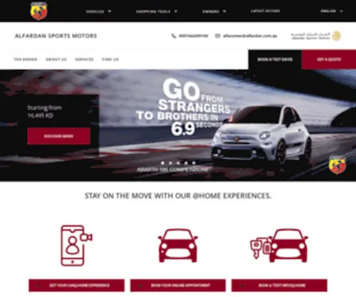 Abarth-Qatar.com(Abarth Qatar) Screenshot