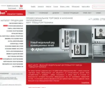 Abatmsk.ru(Полный обзор SpiritSwap) Screenshot
