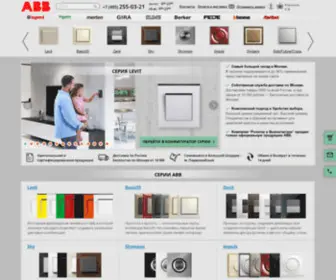 ABB-Rozetki.su(Website abb) Screenshot