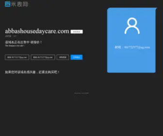 Abbashousedaycare.com(Daycare & Preschool of State College) Screenshot