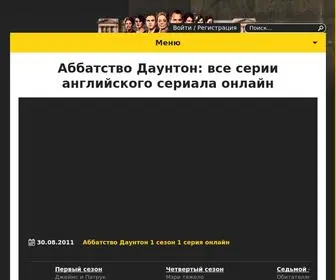 Abbatstvo.ru(Аббатство Даунтон) Screenshot