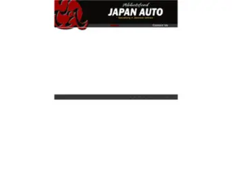 Abbotsfordjapanauto.com(Abbotsford-Japan Auto Inc) Screenshot