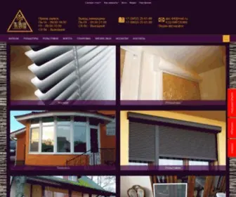 ABC-64.ru(Окна) Screenshot