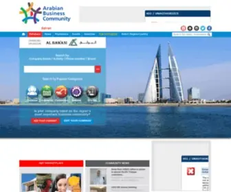 ABC-Bahrain.com(Arabian Business Community (ABC)) Screenshot