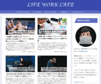 ABC-BY.com(LIFE WORK CAFE) Screenshot