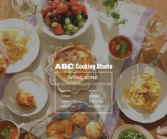 ABC-Cooking.com.hk(ABC Cooking Studio) Screenshot