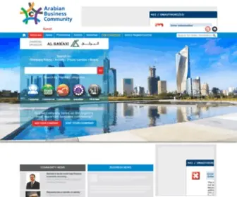 ABC-Kuwait.com(Arabian Business Community (ABC)) Screenshot