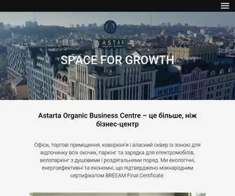 ABC-Kyiv.com(Astarta Organic Business Centre) Screenshot