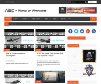 ABC-Wowp.com(Фан) Screenshot
