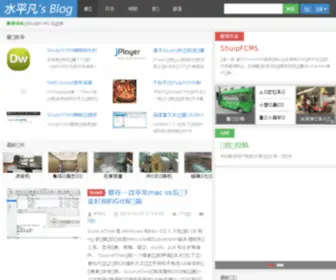 ABC3210.com(水平凡's) Screenshot