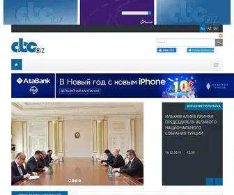 ABC.az(ən yeni xəbərlər) Screenshot
