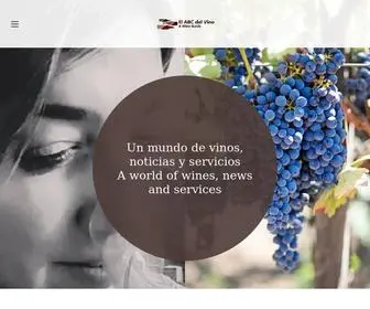 ABCDElvino.com(El ABC del Vino) Screenshot