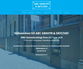 ABCGravyr.se(ABC Gravyr & Skyltar AB) Screenshot