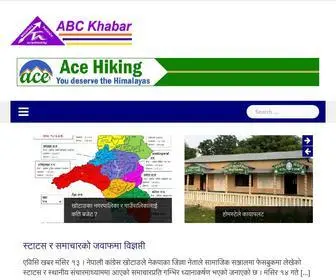 ABCKhabar.com(abckhabar) Screenshot