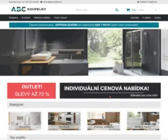 ABCKoupelny.cz(ABCKoupelny) Screenshot