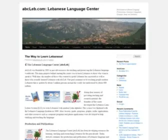 ABCLeb.com(Lebanese Language Center) Screenshot