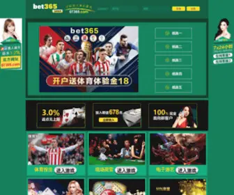 ABCLJ.net(ABCLJ) Screenshot