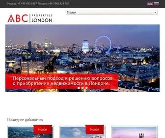 ABC.london(ABC London) Screenshot