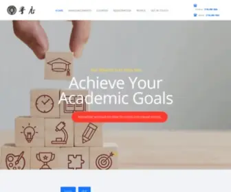 ABCMath.com(ABCMath Academy) Screenshot