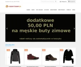 ABCPC.pl(Esportowe.pl sklep outlet sportowy) Screenshot