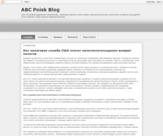 ABCPoisk.com(股份有限公司) Screenshot