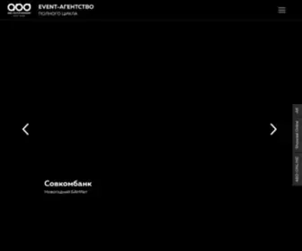 ABD-Ent.ru(AbdFront) Screenshot