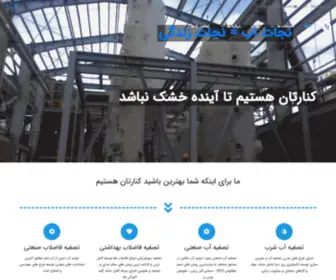 Abdizsahra.com(Abdizsahra) Screenshot