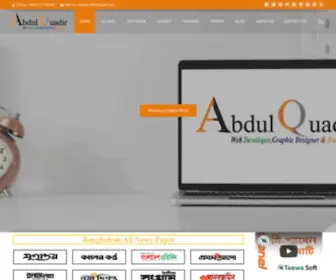 Abdulquadir.xyz(Digital World) Screenshot