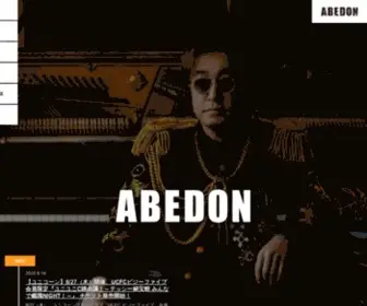 Abedon.jp(ABEDON OFFICIAL WEBSITE) Screenshot